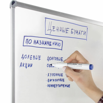 картинка Маркер стираемый для белой доски СИНИЙ, BRAUBERG "CLASSIC", 3 мм, с клипом, 152115 от магазина МОЛТИ