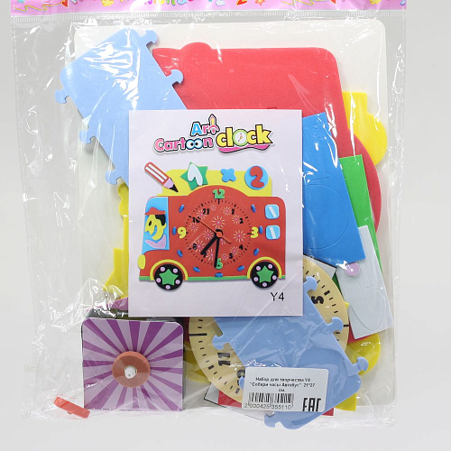 Набор для творчества Y4 "Собери часы Автобус"  21*27 см.