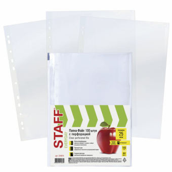 картинка Папки-файлы перфорированные, А4, STAFF "STANDARD", КОМПЛЕКТ 100 шт., гладкие, 25 мкм, 224814 от магазина МОЛТИ