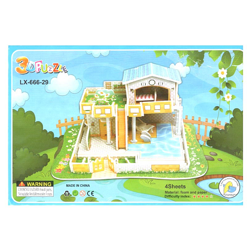 Пазл 3D А5 LX-666-29 Вила с бассеином 21,5х1х14,5см 