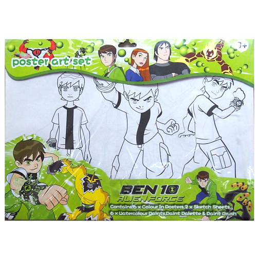 Раскраска А3 для мальчика