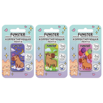 картинка Корректирующая лента FUNSTER (ФАНСТЕР) "КАПИБАРЫ", 5 мм х 5 м, корпус ассорти, блистер, 273020 от магазина МОЛТИ