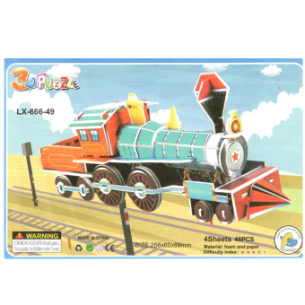 картинка Пазл 3D А5 LX-666-49 Поезд 21,5х1х14,5см от магазина МОЛТИ