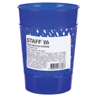 картинка Подставка-органайзер (стакан для ручек) STAFF Basic, ассорти, 237950 от магазина МОЛТИ
