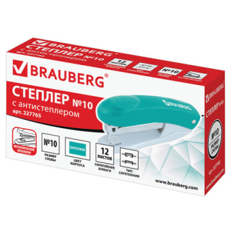 картинка Степлер №10 BRAUBERG "Original", до 12 листов, с антистеплером, бирюзовый, 227765 от магазина МОЛТИ
