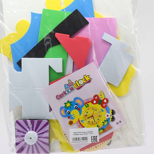 Набор для творчества Y6 "Собери часы Слон"  21*27 см.