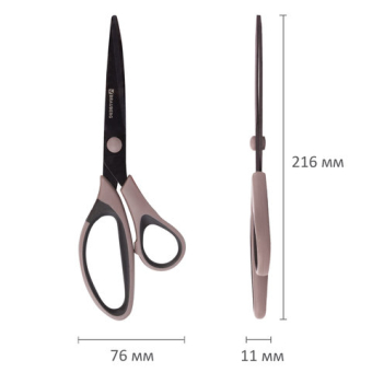 картинка Ножницы BRAUBERG "Special" 216 мм, тефлоновое антискользящее покрытие, 2-х сторонняя заточка, 236788 от магазина МОЛТИ