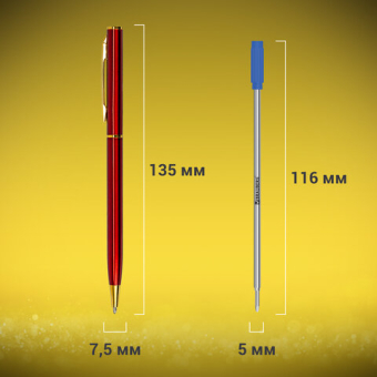 картинка Ручка подарочная шариковая BRAUBERG "Slim Burgundy", корпус бордо, узел 1 мм, линия письма 0,7 мм, синяя, 141403 от магазина МОЛТИ