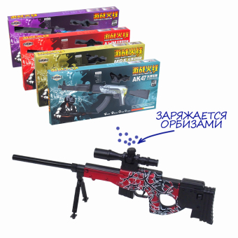 картинка Игрушка 19003-1 (8) Оружие PYBG 17,5х4х38,5см (с орбизами) 14+ в коробке. пластик от магазина МОЛТИ