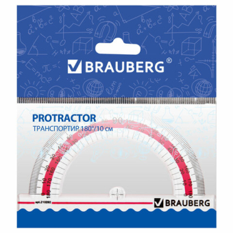картинка Транспортир 10 см, 180 градусов, пластиковый, BRAUBERG "Crystal", прозрачный, с выделенной шкалой, подвес, 210292 от магазина МОЛТИ