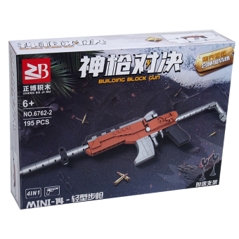 картинка Конструктор АК-140/6762 (40 Оружие 6+ от 200+РС пластик 18,5х5,5х25,5см от магазина МОЛТИ