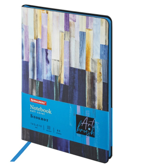картинка Блокнот А5 (143x210 мм), BRAUBERG VISTA "Expression", под кожу, гибкий, 80 л., 112082 от магазина МОЛТИ