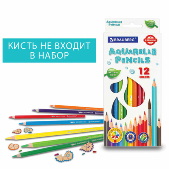 картинка Карандаши цветные акварельные BRAUBERG PREMIUM AQUARELLE, 12 цветов, грифель мягкий 4 мм, 181671 от магазина МОЛТИ