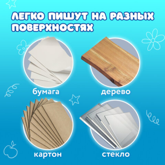 картинка Восковые мелки утолщенные BRAUBERG "АКАДЕМИЯ", НАБОР 6 цветов, на масляной основе, яркие цвета, 227294 от магазина МОЛТИ