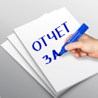 картинка Маркер перманентный BRAUBERG "JUMBO", СИНИЙ, ШИРОКАЯ ЛИНИЯ ПИСЬМА, скошенный 3-10мм, 151225 от магазина МОЛТИ