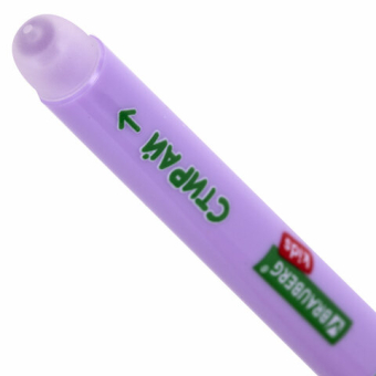 картинка Ручка стираемая гелевая с эргономичным грипом BRAUBERG KIDS "RESTART COLOR", СИНЯЯ, игольчатый пишущий узел 0,5 мм, линия 0,35 мм, 144097 от магазина МОЛТИ