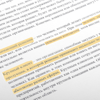 картинка Текстовыделитель BRAUBERG "Contract", ОРАНЖЕВЫЙ, линия 1-5 мм, 150393 от магазина МОЛТИ