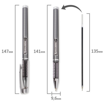 картинка Ручка шариковая масляная BRAUBERG "Choice", СИНЯЯ, корпус с печатью, узел 0,7 мм, линия письма 0,35 мм, 142413 от магазина МОЛТИ