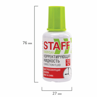картинка Корректирующая жидкость STAFF "EVERYDAY" быстросохнущая, 20 мл, с кисточкой, 228625 от магазина МОЛТИ