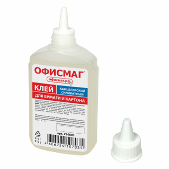 картинка Клей канцелярский силикатный ОФИСМАГ (для бумаги, картона) 110 г, 224600 от магазина МОЛТИ