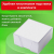 картинка Блок для записей в боксе, 9х9х5 см, плотность 65 г/м2, белизна 90-92%, STAFF, 129193 магазин МОЛТИ оптовый магазин. картинка Блок для записей в боксе, 9х9х5 см, плотность 65 г/м2, белизна 90-92%, STAFF, 129193 от магазина МОЛТИ