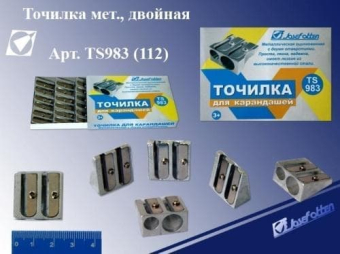 картинка ПТЛ-ПНД 38х42 40мкм "Запах ели" 500/пак ИНТ от магазина МОЛТИ