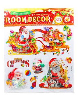 картинка Наклейка для декорирования MX-G 30*38 от магазина МОЛТИ