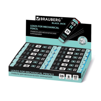 картинка Грифели запасные 0,5 мм, H, BRAUBERG, КОМПЛЕКТ 20 шт., "Black Jack", 180450 от магазина МОЛТИ