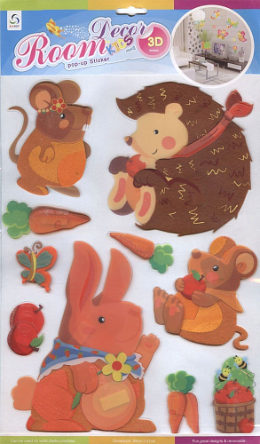 Наклейка для декорирования BLT 39*48