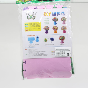 картинка Набор для творчества VSC 2 "Собери вазу с цветами" розовая 20,5/14,5 см. от магазина МОЛТИ