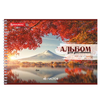 картинка Альбом для рисования, А4, 40 листов, гребень, обложка картон, BRAUBERG, 195х285 мм, "Умиротворение", 106710 от магазина МОЛТИ