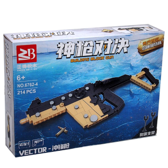картинка Конструктор АК-140/6762 (40 Оружие 6+ от 200+РС пластик 18,5х5,5х25,5см от магазина МОЛТИ