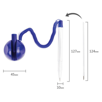 картинка Ручка шариковая настольная BRAUBERG "Стенд-Пен", СИНЯЯ, пружинка, корпус синий, линия 0,5 мм, 140195 от магазина МОЛТИ