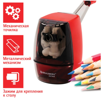 картинка Точилка механическая BRAUBERG EXTRA, держатель-захват, крепление к столу, 229607 от магазина МОЛТИ