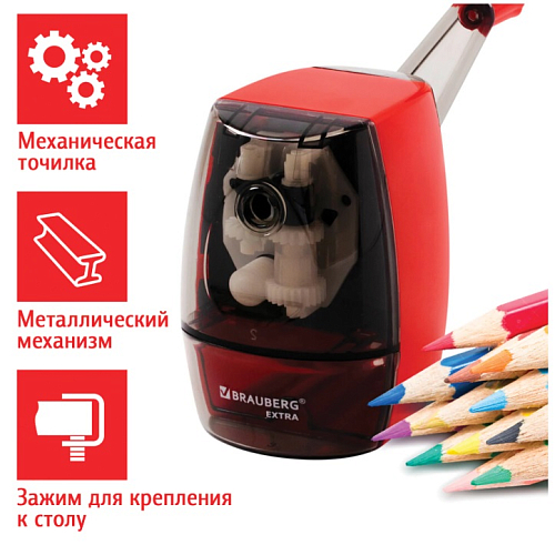Точилка механическая BRAUBERG EXTRA, держатель-захват, крепление к столу, 229607