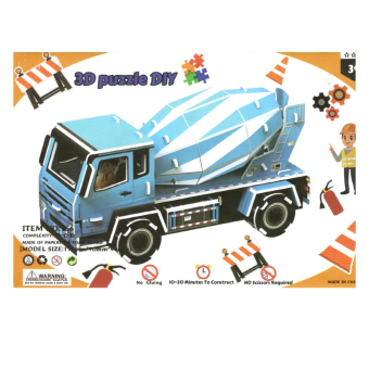 картинка Пазл 3D А5 LX-166 Бетономешалка синяя 21,5х1х14,5см (17х7х9)см  от магазина МОЛТИ