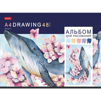 картинка Альбом для рисования, А4, 48 листов, скоба, обложка картон, HATBER, 205х290 мм, "Акварельная палитра", 067588, 48А4В от магазина МОЛТИ