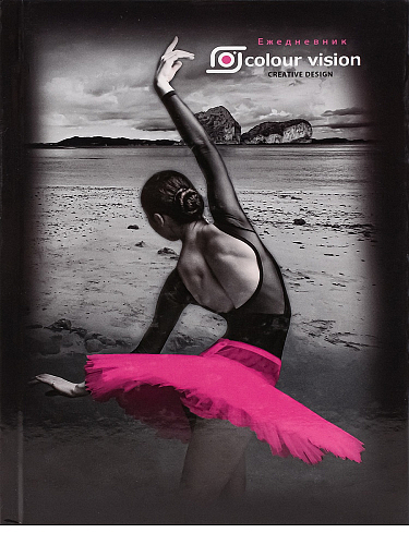 Блокнот 80 лис 80-8240 Балерина у воды