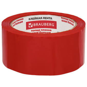 картинка Клейкая лента упаковочная 48 мм х 66 м, КРАСНАЯ, толщина 45 микрон, BRAUBERG, 440074 от магазина МОЛТИ