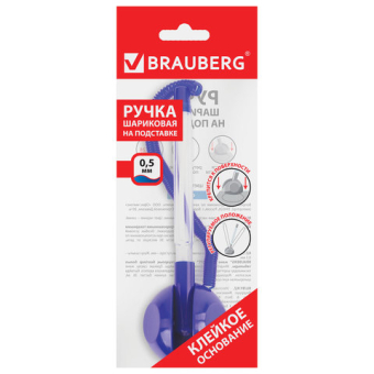 картинка Ручка шариковая настольная BRAUBERG "Стенд-Пен", СИНЯЯ, пружинка, корпус синий, линия 0,5 мм, 140195 от магазина МОЛТИ