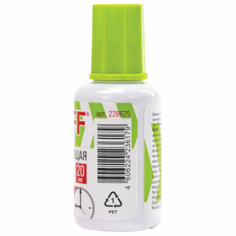 картинка Корректирующая жидкость STAFF "EVERYDAY" быстросохнущая, 20 мл, с кисточкой, 228625 от магазина МОЛТИ