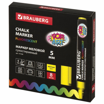картинка Маркер меловой "POP-ART" ЖЕЛТЫЙ, 5 мм, стираемый, для гладких поверхностей, BRAUBERG, 151528 от магазина МОЛТИ