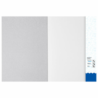 картинка Бумага для акварели А4, 20 л., 200 г/м2, BRAUBERG, "Летний день", 111073 от магазина МОЛТИ