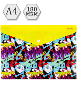 картинка Папка-конверт на кнопке А4, 180мкм, DINOSAUR (ПК-3029) кратно 12 от магазина МОЛТИ