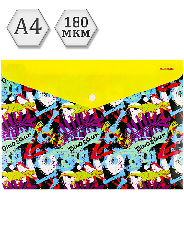 Папка-конверт на кнопке А4, 180мкм, DINOSAUR (ПК-3029) кратно 12