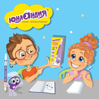 картинка Ручка стираемая гелевая ЮНЛАНДИЯ ПИШИ-СТИРАЙ, СИНЯЯ, корпус двухцветный, линия письма 0,35 мм, 143240 от магазина МОЛТИ