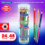 картинка Карандаши цветные двусторонние BRAUBERG PREMIUM TWIN COLOUR, 24 шт., 48 цв., туба, шестигранные, грифель 3,3 мм, натуральное дерево, 181876 магазин МОЛТИ оптовый магазин. картинка Карандаши цветные двусторонние BRAUBERG PREMIUM TWIN COLOUR, 24 шт., 48 цв., туба, шестигранные, грифель 3,3 мм, натуральное дерево, 181876 от магазина МОЛТИ