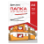 картинка Папка для черчения А4, 210х297 мм, 10 л., 160 г/м2, без рамки, BRAUBERG, 121510 от магазина МОЛТИ
