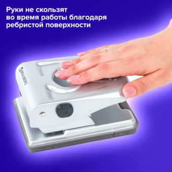 картинка Дырокол металлический BRAUBERG "Metallic", до 40 листов, серебристый, 224342 от магазина МОЛТИ