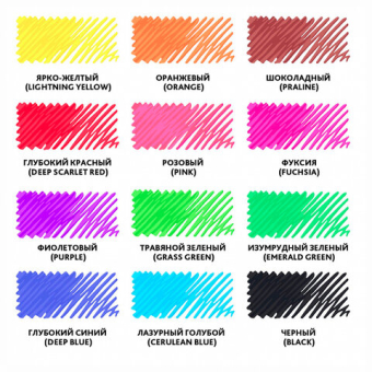 картинка Фломастеры BRAUBERG "PREMIUM", 12 цветов, КЛАССИЧЕСКИЕ, вентилируемый колпачок, ПВХ-упаковка с европодвесом, 151934 от магазина МОЛТИ